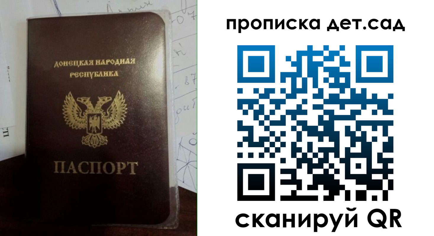 форма 3 в Ипатово